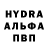 КЕТАМИН VHQ Dmytro Kolosovskyy