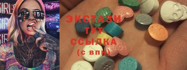прущий лед Сосновый Бор