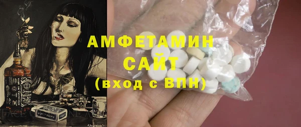 героин Беломорск