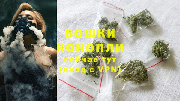 героин Беломорск