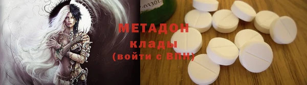 тгк Белоозёрский