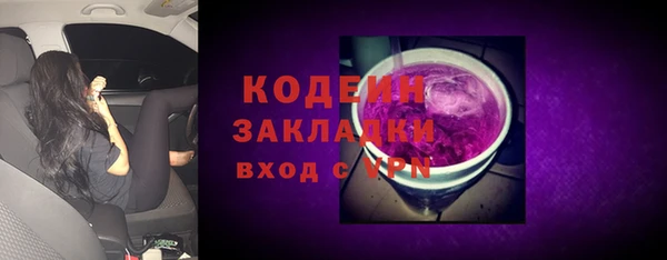 МДПВ Сосновоборск