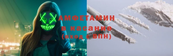 героин Беломорск