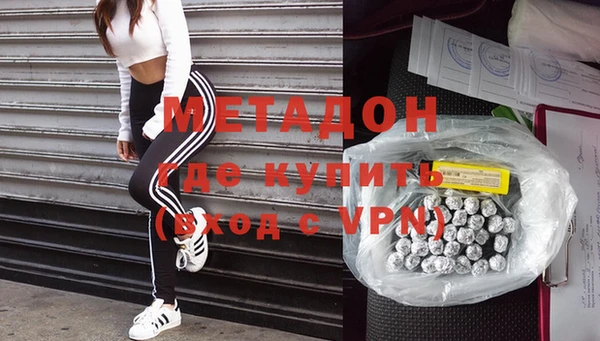 тгк Белоозёрский