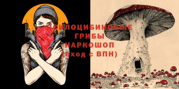 героин Беломорск