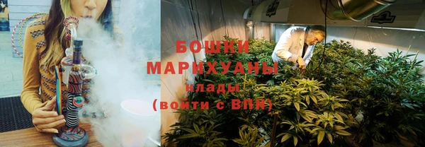 героин Беломорск