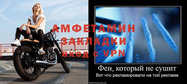 героин Беломорск