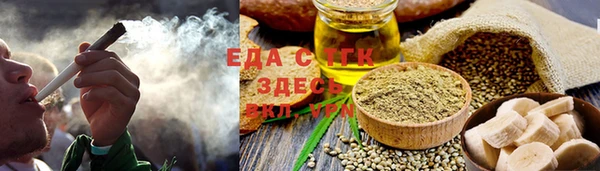 героин Беломорск