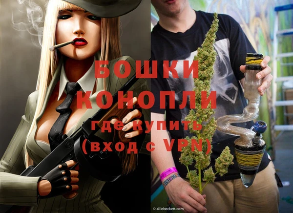 тгк Белоозёрский