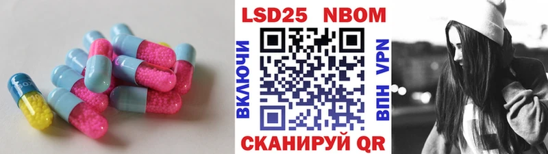 kraken сайт  где купить наркотик  Очёр  LSD-25 экстази ecstasy 
