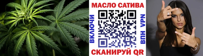 Дистиллят ТГК Wax Очёр